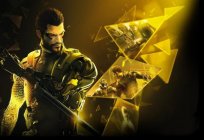 Deus Ex: Human Revolution - праходжанне, парады і дапамогу