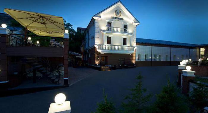 Graubünden Hotels Hotel