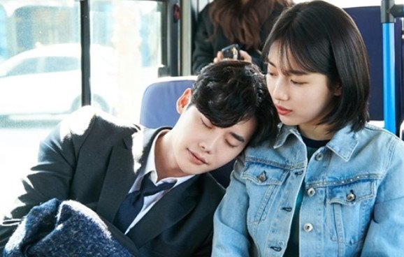 Lee Jung Sok w "kiedy śpisz"