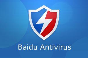 削除方法は、中国のウイルス対策Baidu