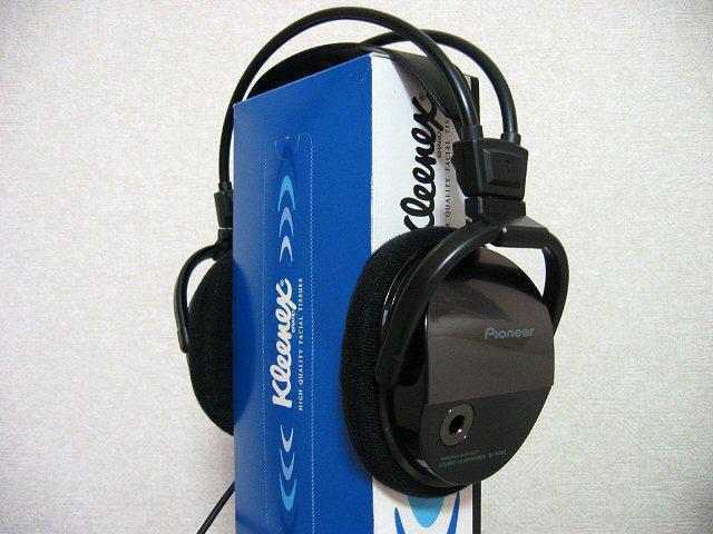 pioneer se m390 speakers