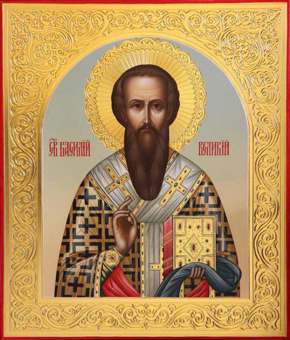 das Gebet des Heiligen Basilius des großen