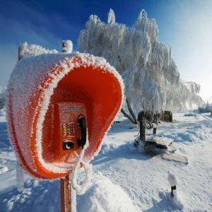 What is cold calling?