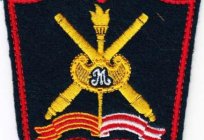 Michała artyleryjska akademia wojskowa (МВАА): adres, wydziały, opinie