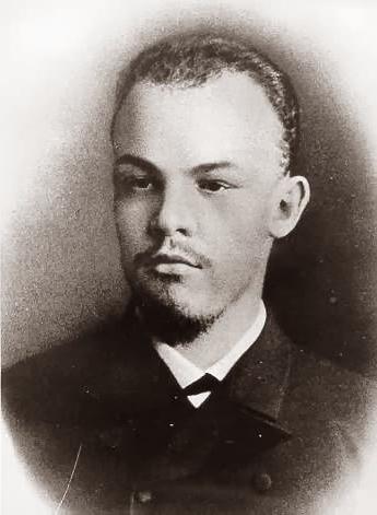 дүниеге келген, Ленин Владимир Ильич