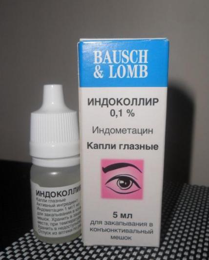 analgésicos gotas para os olhos depois de uma lesão