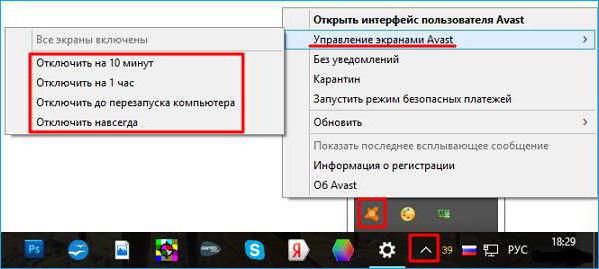 windows 7 directx nicht installiert