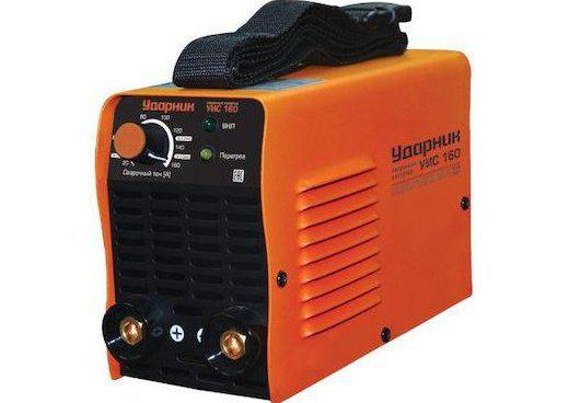 inverter welding machines produced in Russia