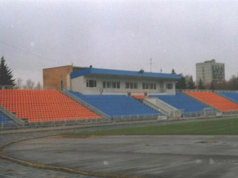 Stadion ZSKA Oktober