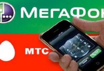 How to transfer money from MTS to MegaFon: the solution of the question