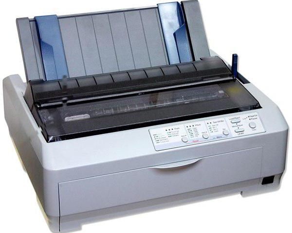 призначення принтера