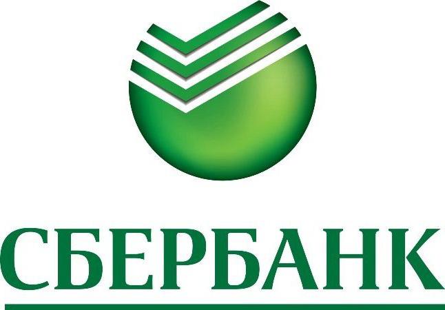 Sberbankロシアの翻訳Kolibri