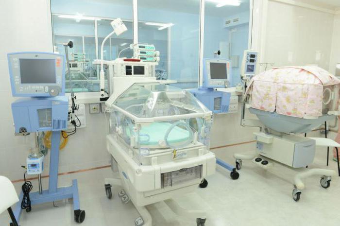 bölgesel perinatal merkezi chelyabinsk timiryazeva 17 doğum kliniği