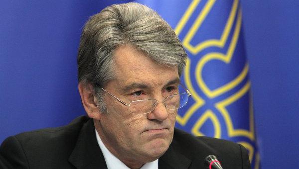 Viktor Yushchenko biography