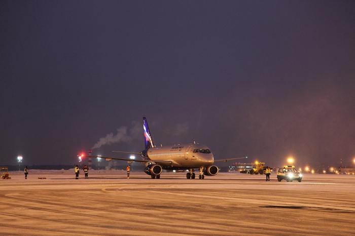 Aeroflot Erstattung für ein Ticket