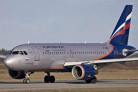 return tickets via the Aeroflot website