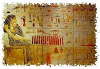 Єгипетська система числення. Історія, опис, переваги і недоліки, приклади давньоєгипетської системи числення