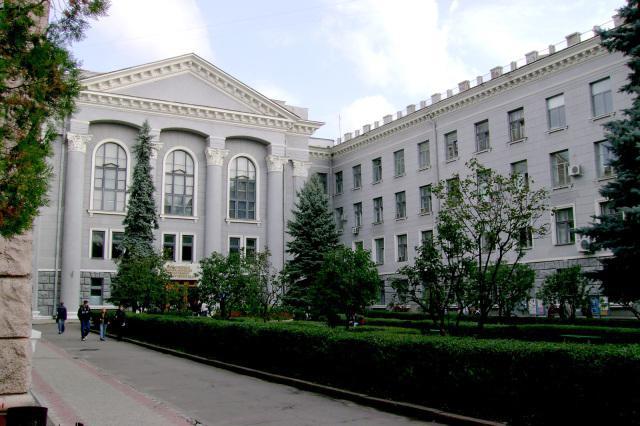 جامعة خاركوف الوطنية Radioelectronics