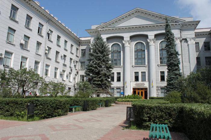 la universidad nacional de jarkov radioelectrónica facultades
