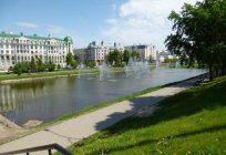 Kazan: o lago Negro. O que ver na capital do Tartaristão?