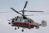 Resgate de helicóptero, a Rússia. Bombeiro e sanitário helicópteros MES