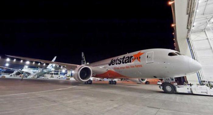 low-cost airlines in South East Asia