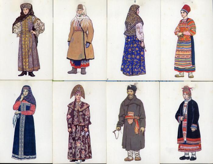 російська народна одяг