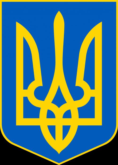 тризуб україни