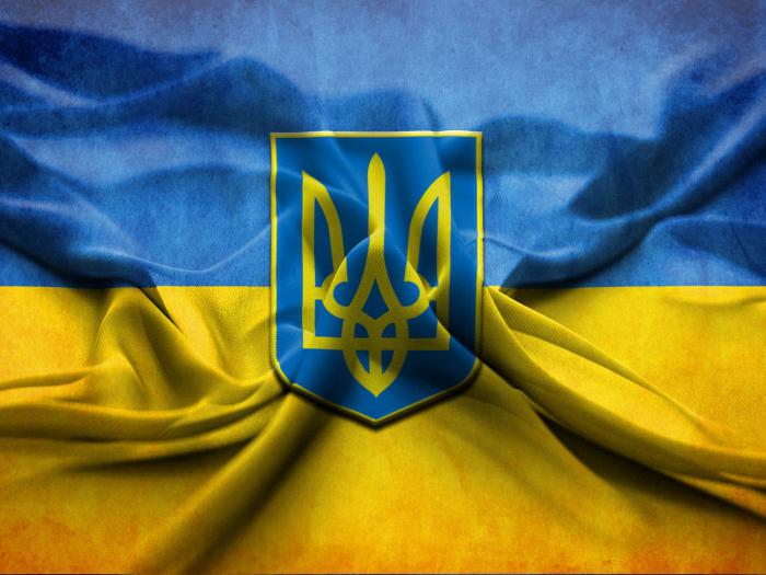 Wappen der Ukraine-Trident