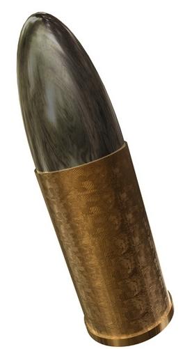 cartridges for rifled weapons