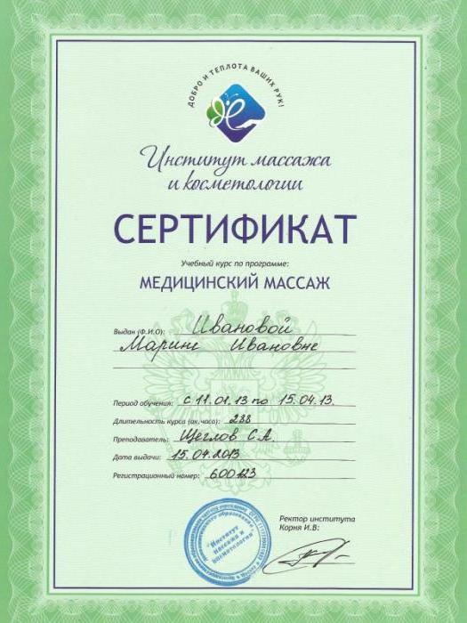 Institut für Massage und Kosmetik Moskau
