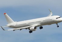 Uçak Airbus-321: tarihçe ve genel bakış