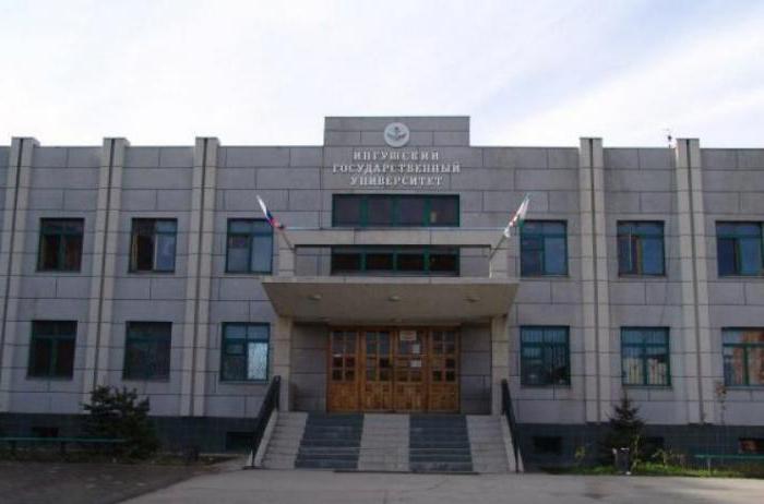 інгушський державний університет