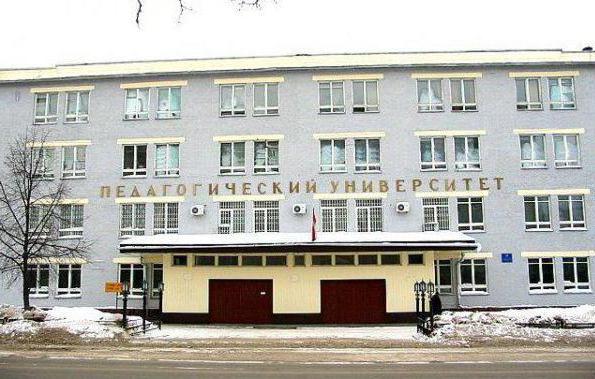 tomsk universidad pedagógica de los cursos de perfeccionamiento