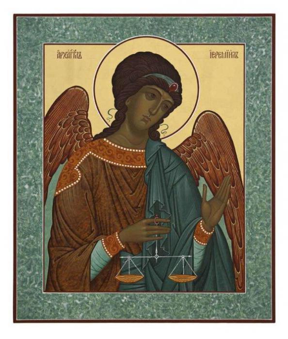 малітва архангела иеремиилу