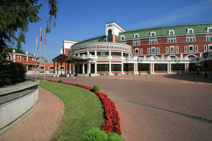 Imperial Park spa Hotel