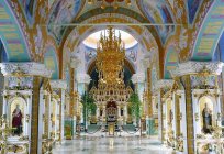 A igreja ortodoxa Ekaterinburg: santuário de são Serafim de Sarov