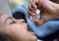 ポリオは子供：その危険性は、治療と予防