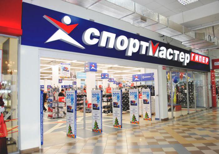 Sportmaster staff Moscow