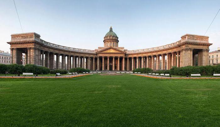 main attractions of St. Petersburg rating