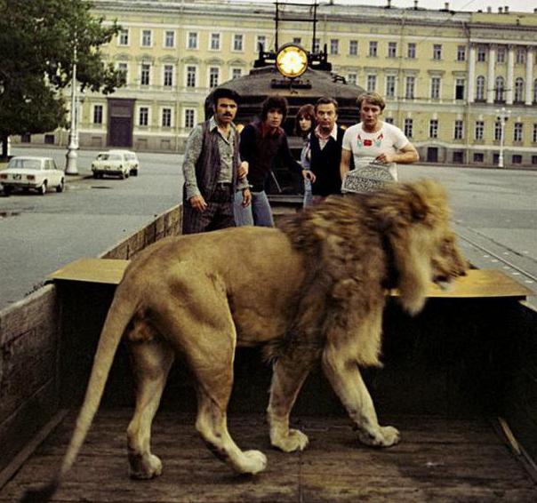 el león берберовых