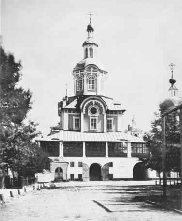 заиконоспасский ерлер монастырь