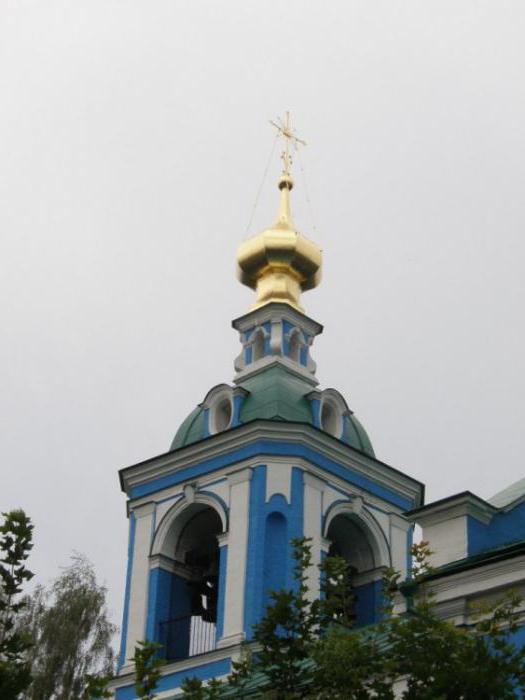 Нікольське-Архангельське церква Михайла Архангела адресу