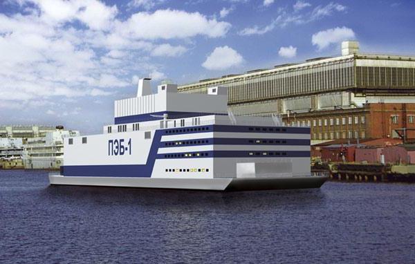 floating nuclear power plant