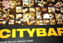 Evening together with the city bar in Magnitogorsk