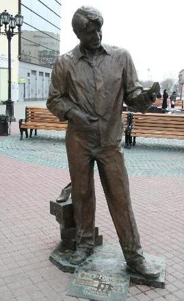foto del monumento a букину