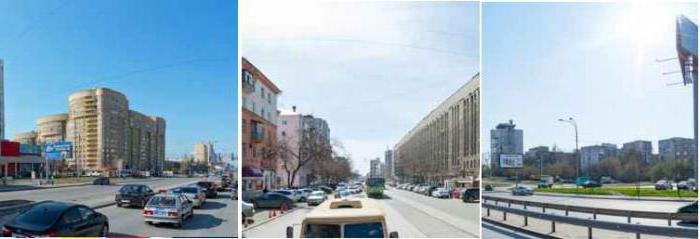 la dirección de cajeros automáticos en ekaterinburgo como llegar
