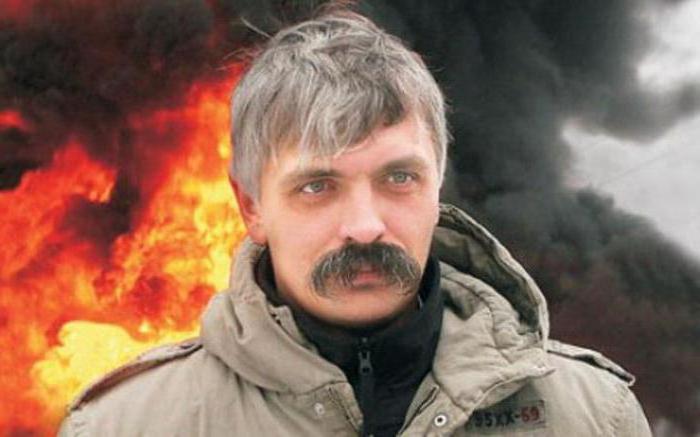 Korczyński Dmitrij Aleksandrowicz - dziennikarz