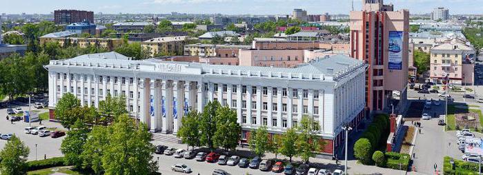 College at ASU, Barnaul