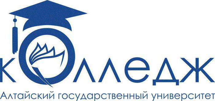 College Altai state University